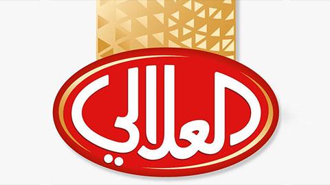 Al Alali