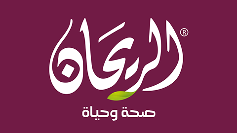 Al Rayhan