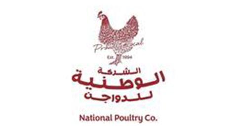 National Poultry